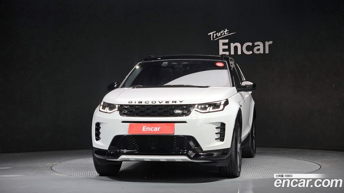 Land Rover Discovery Sport 2025