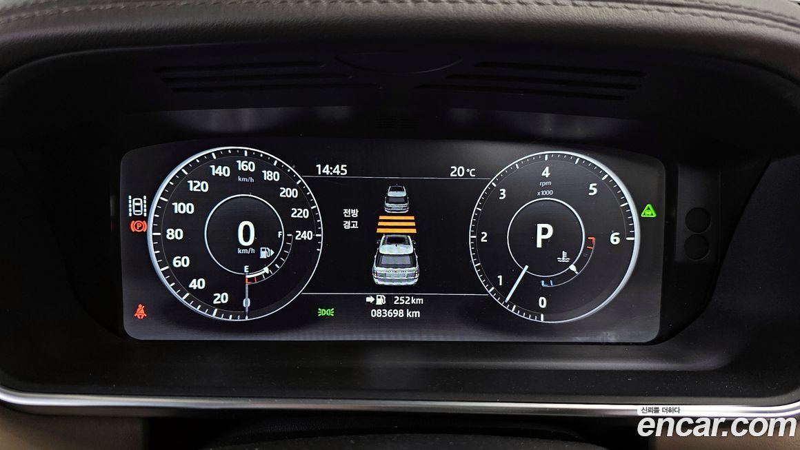 Land Rover Range Rover 2017
