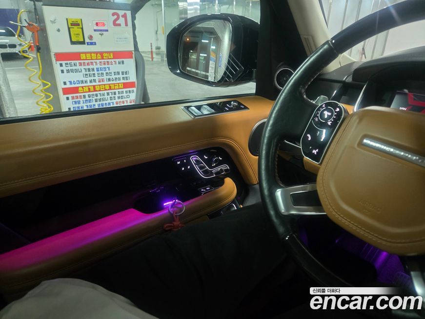 Land Rover Range Rover 2018