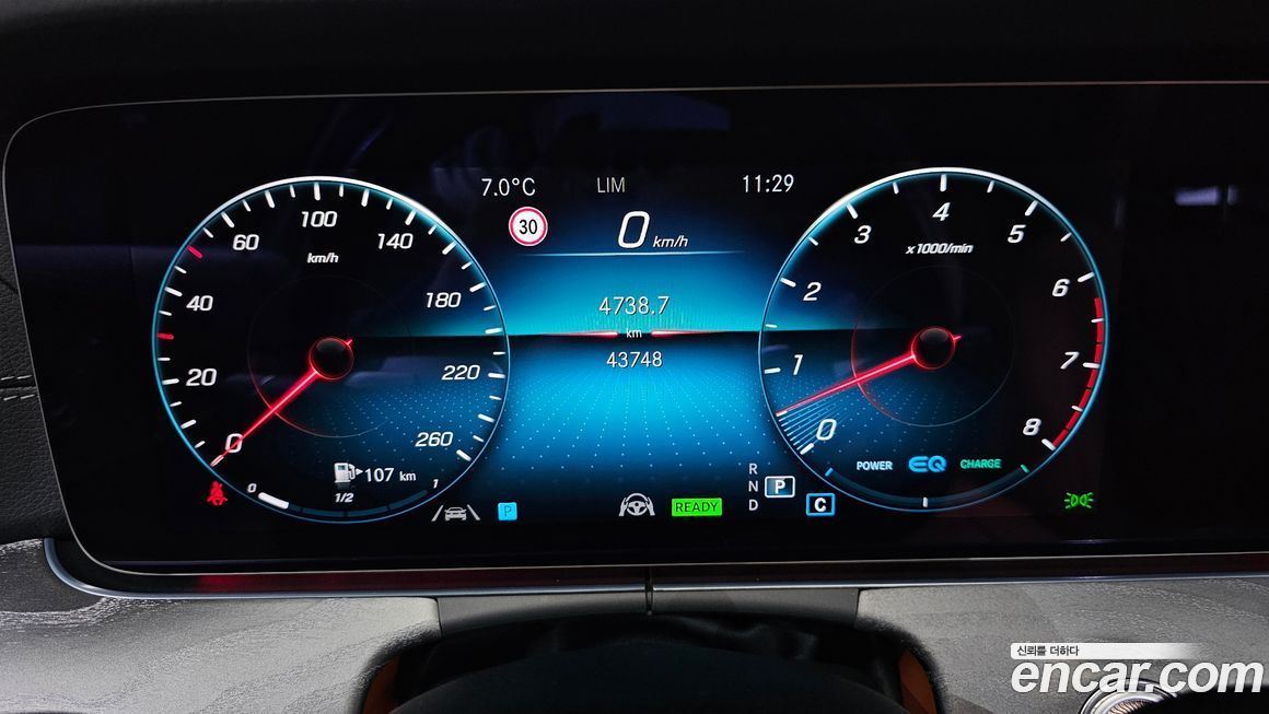 Mercedes-Benz CLS-Class 2023