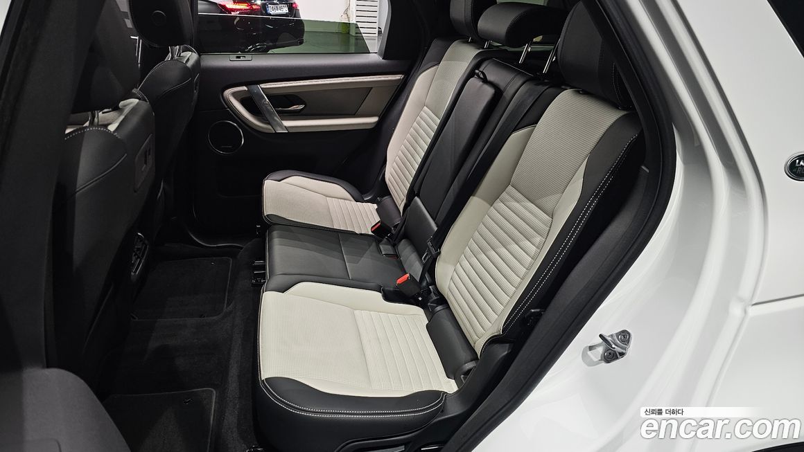 Land Rover Discovery Sport 2025