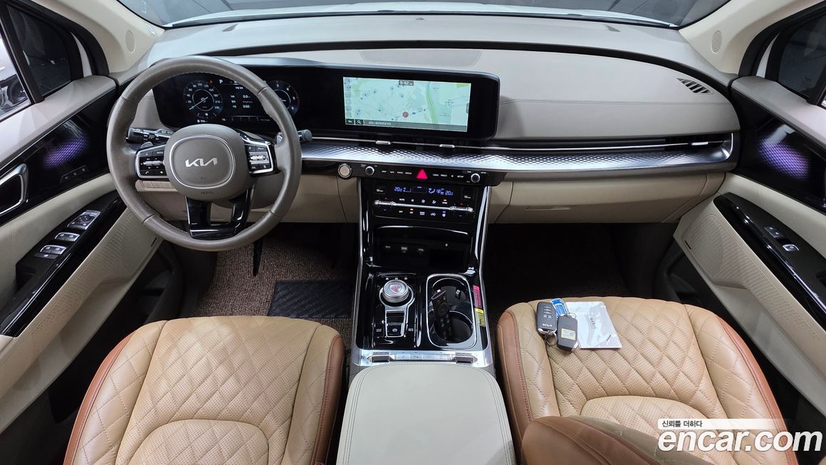 Kia Canival 2023