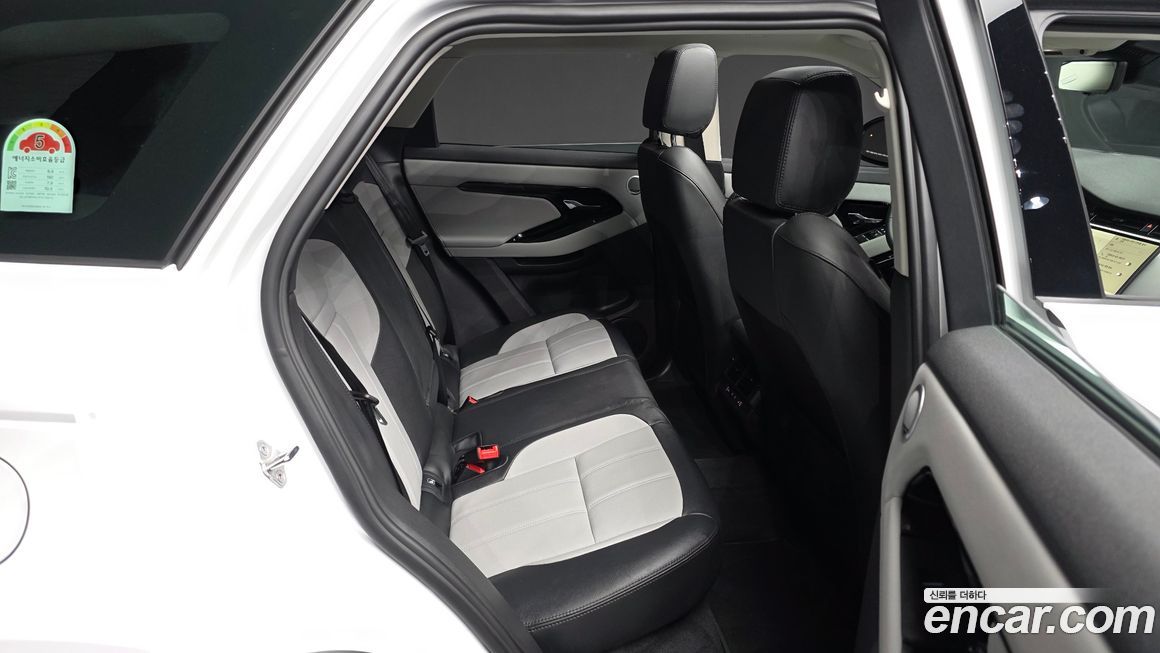 Land Rover Range Rover Evoque 2025