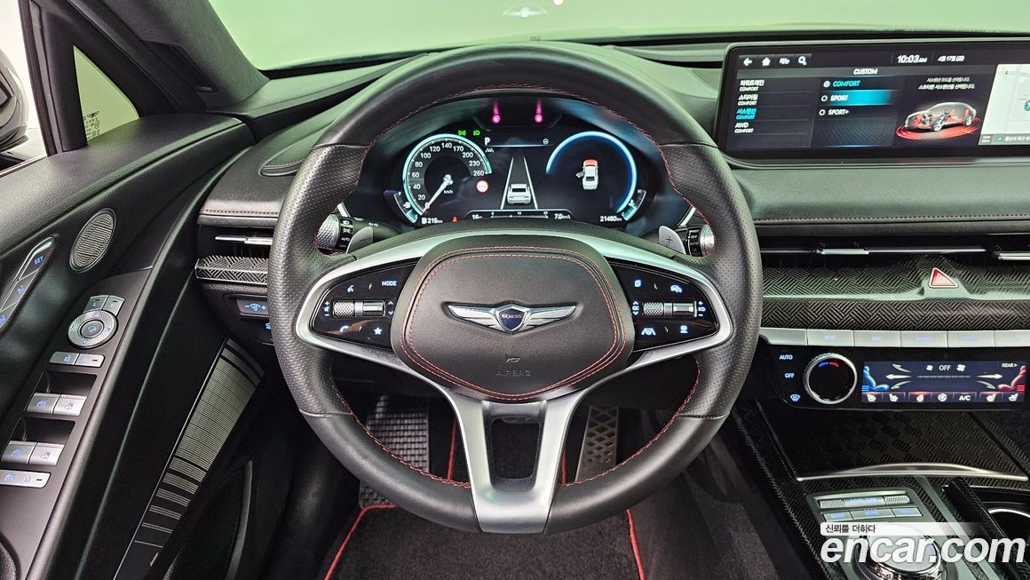 Genesis G80 2023
