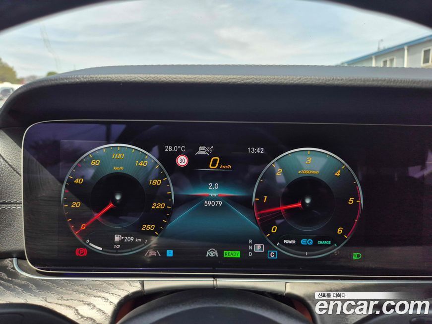 Mercedes-Benz CLS-Class 2022