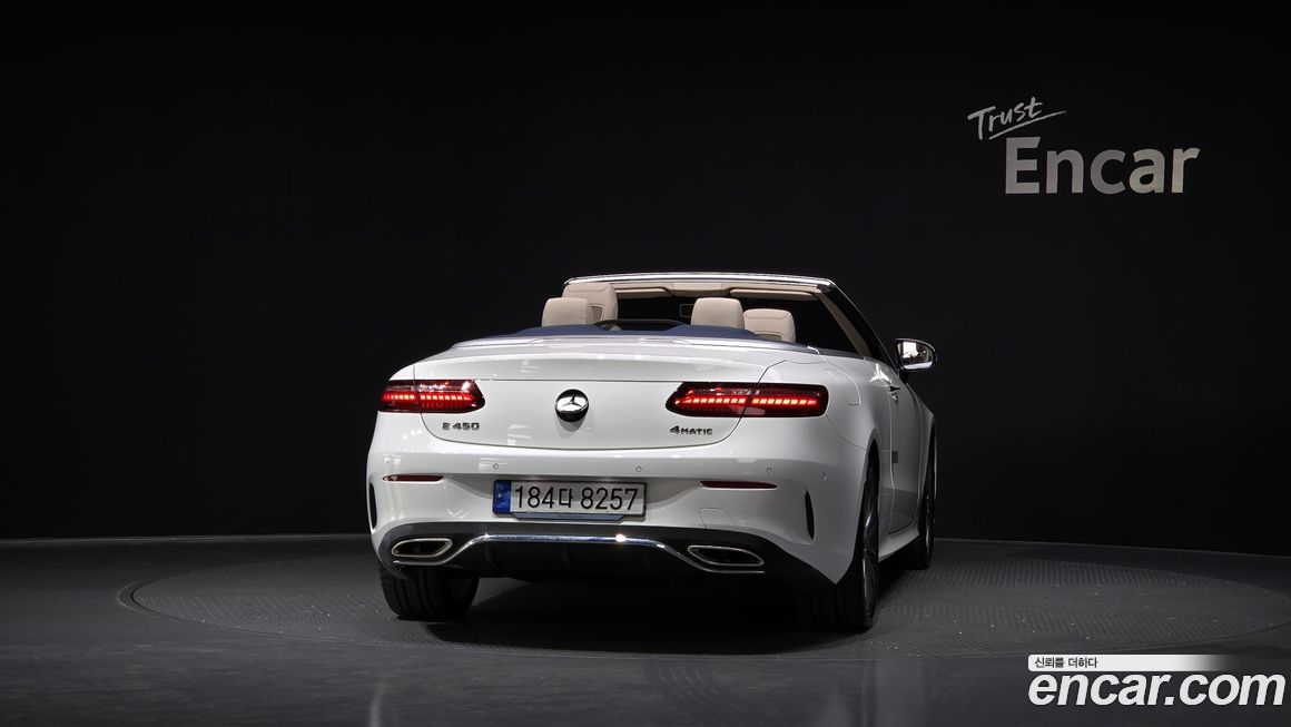 Mercedes-Benz E-Class 2022