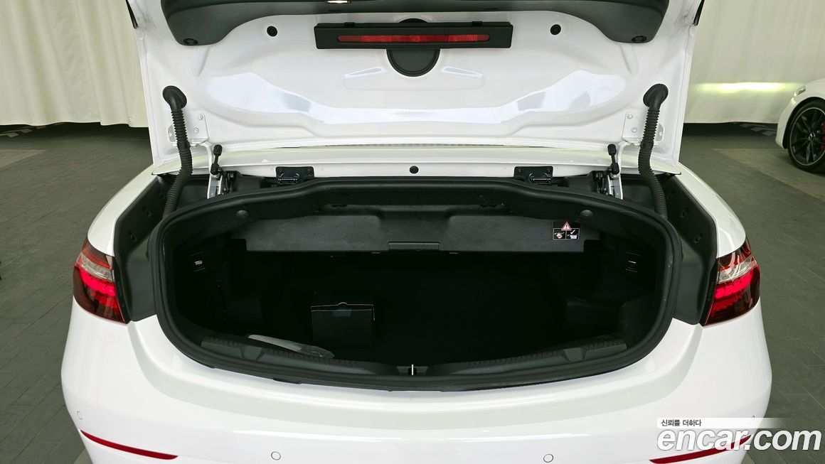 Mercedes-Benz E-Class 2022