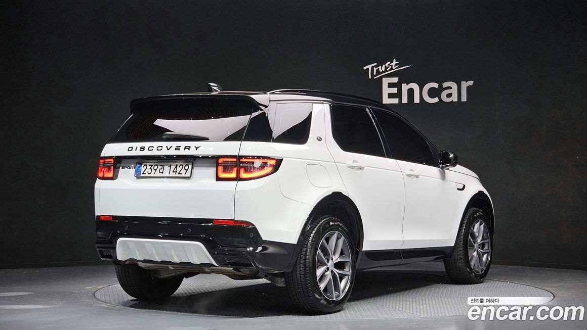 Land Rover Discovery Sport 2025