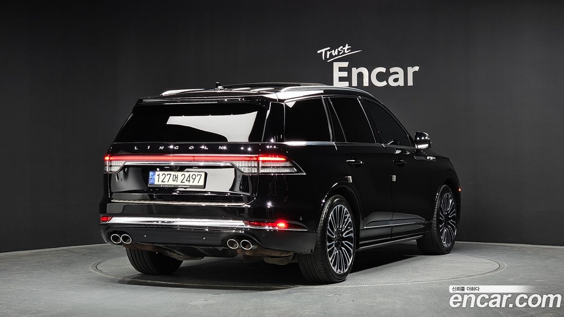 Lincoln Aviator 2021