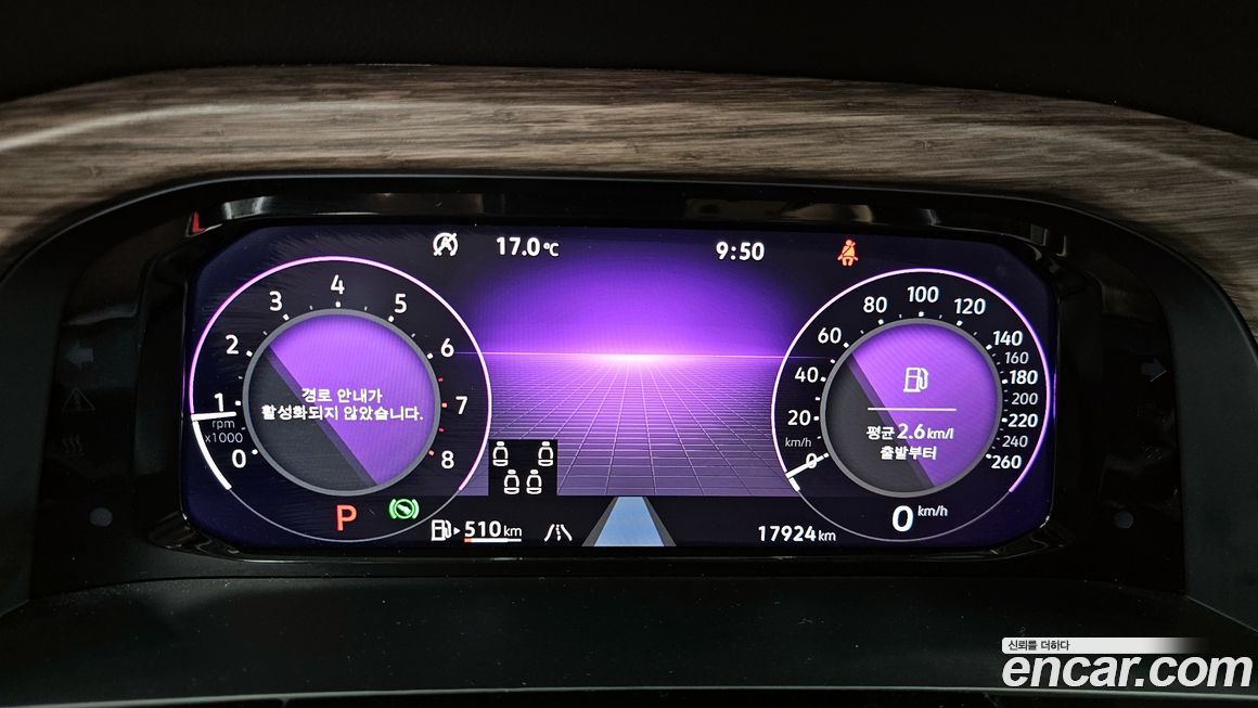 Volkswagen Atlas 2025