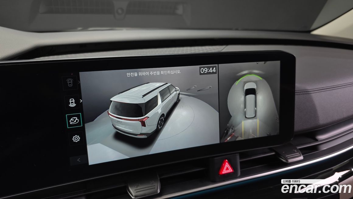 Kia Canival 2024