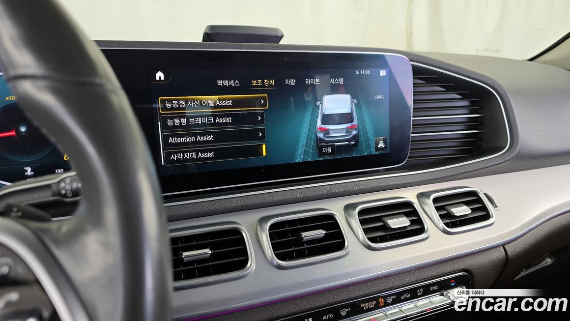 Mercedes-Benz GLE-Class 2019