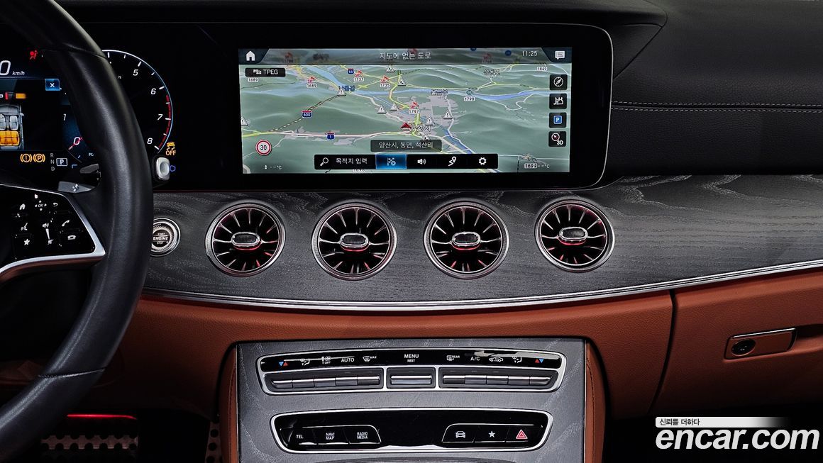 Mercedes-Benz CLS-Class 2023