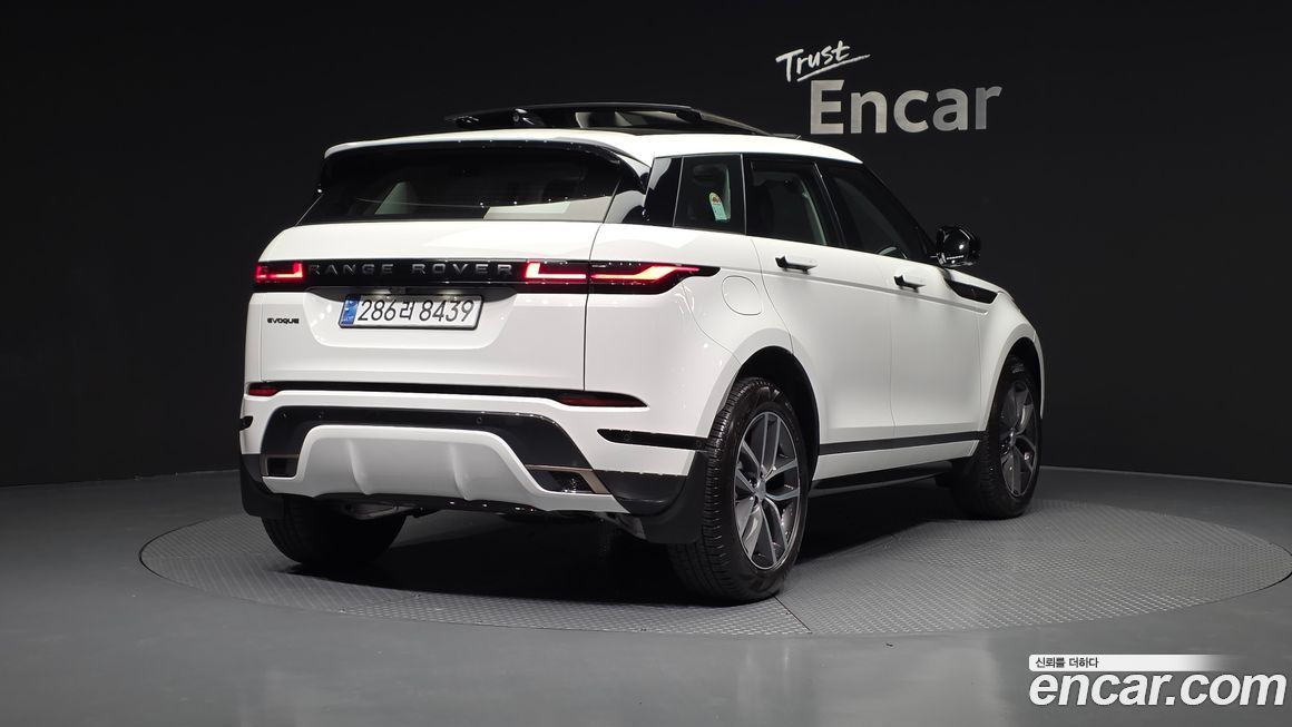 Land Rover Range Rover Evoque 2025