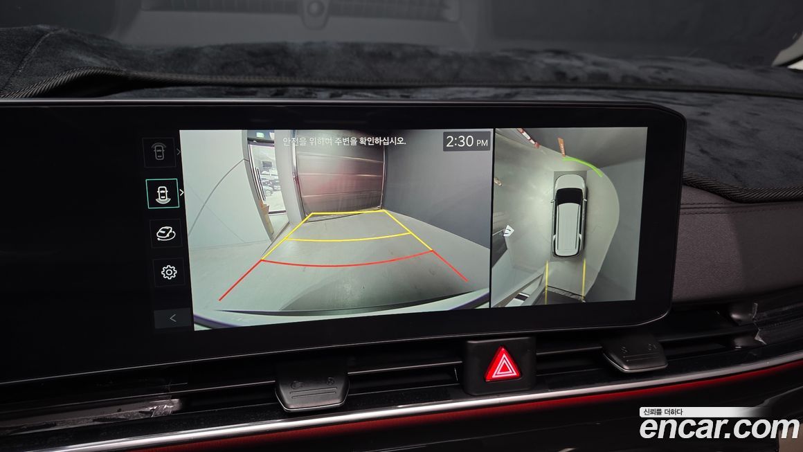 Kia Canival 2025