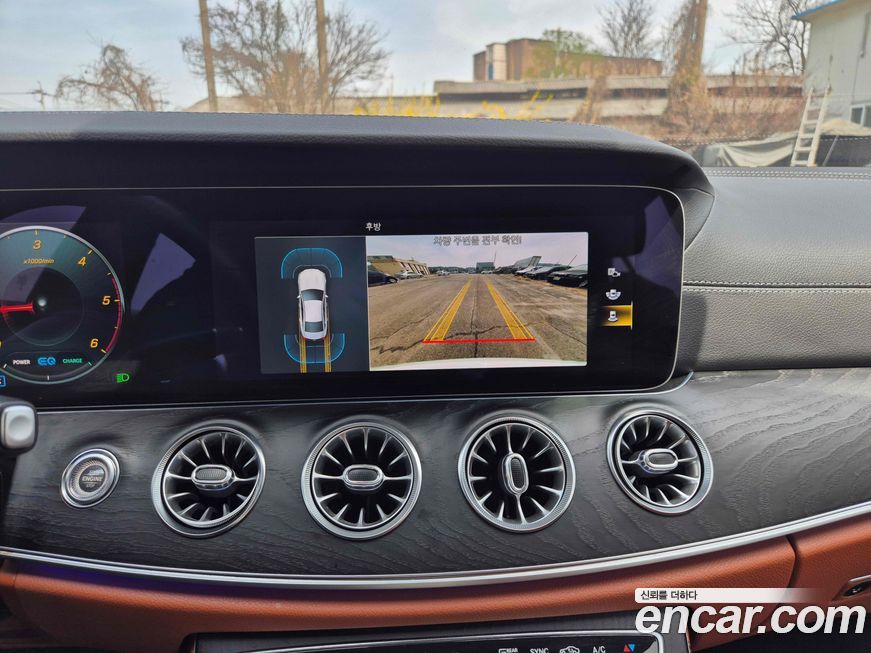 Mercedes-Benz CLS-Class 2022