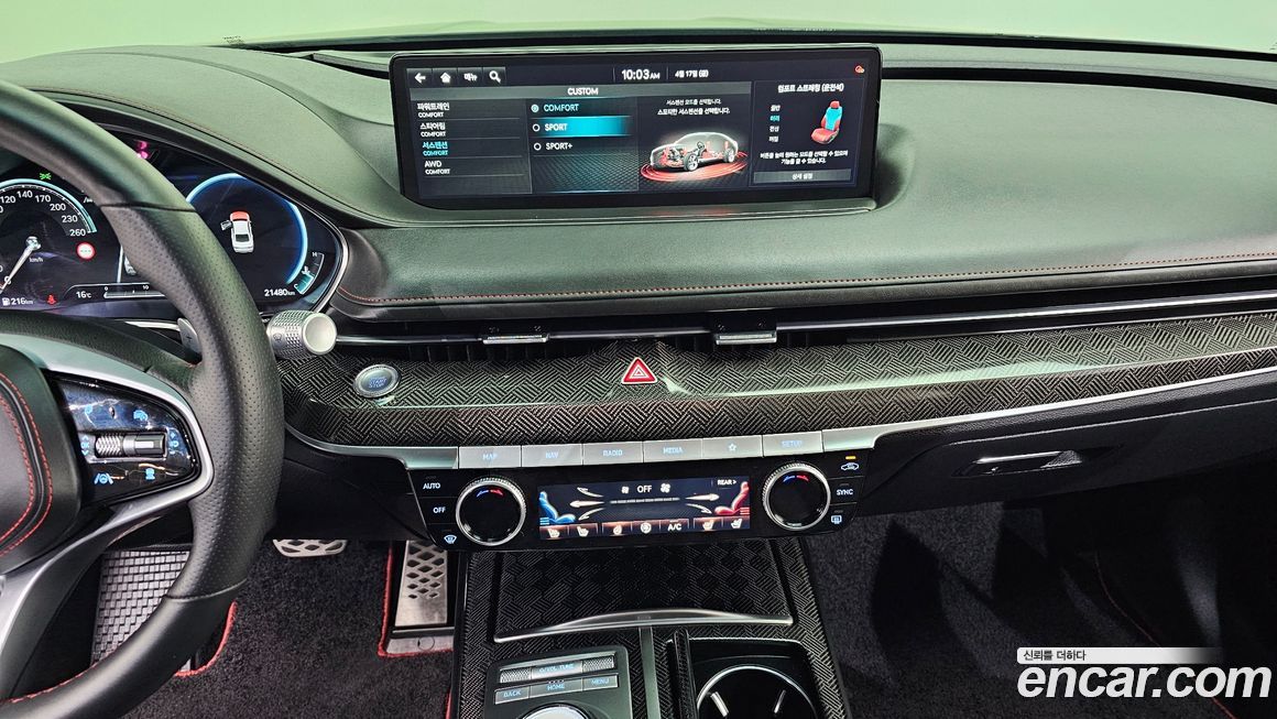 Genesis G80 2023