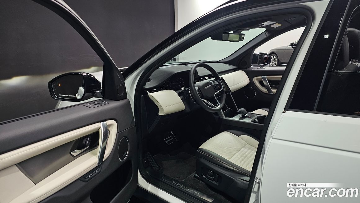 Land Rover Discovery Sport 2025