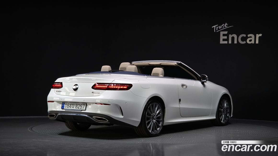 Mercedes-Benz E-Class 2022