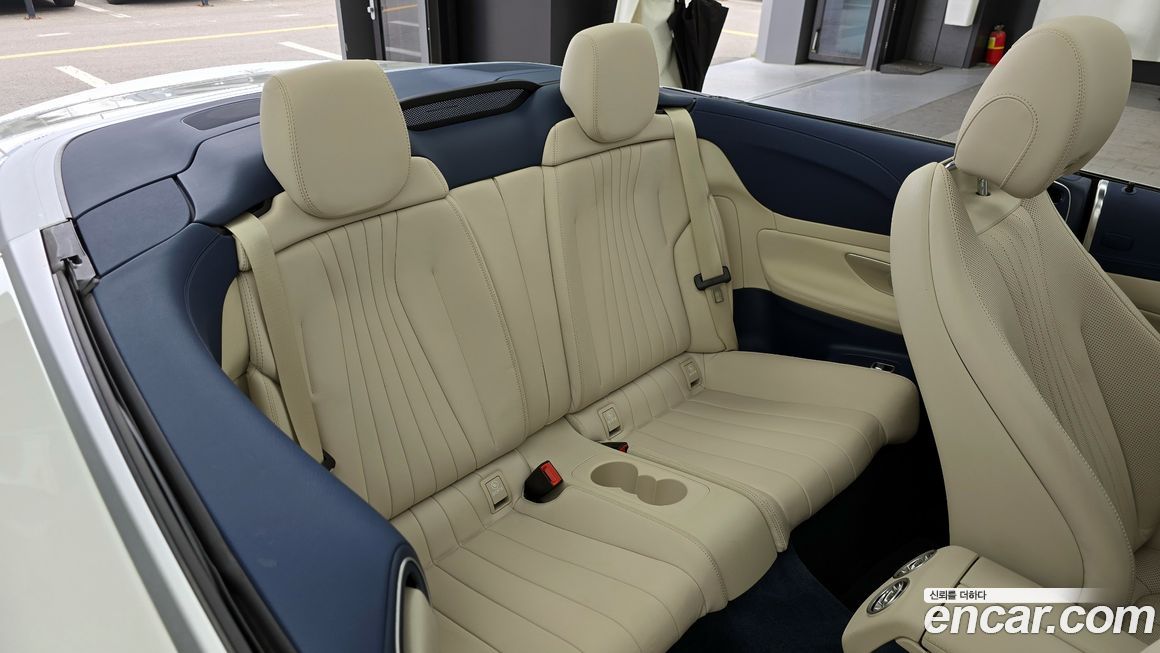 Mercedes-Benz E-Class 2022