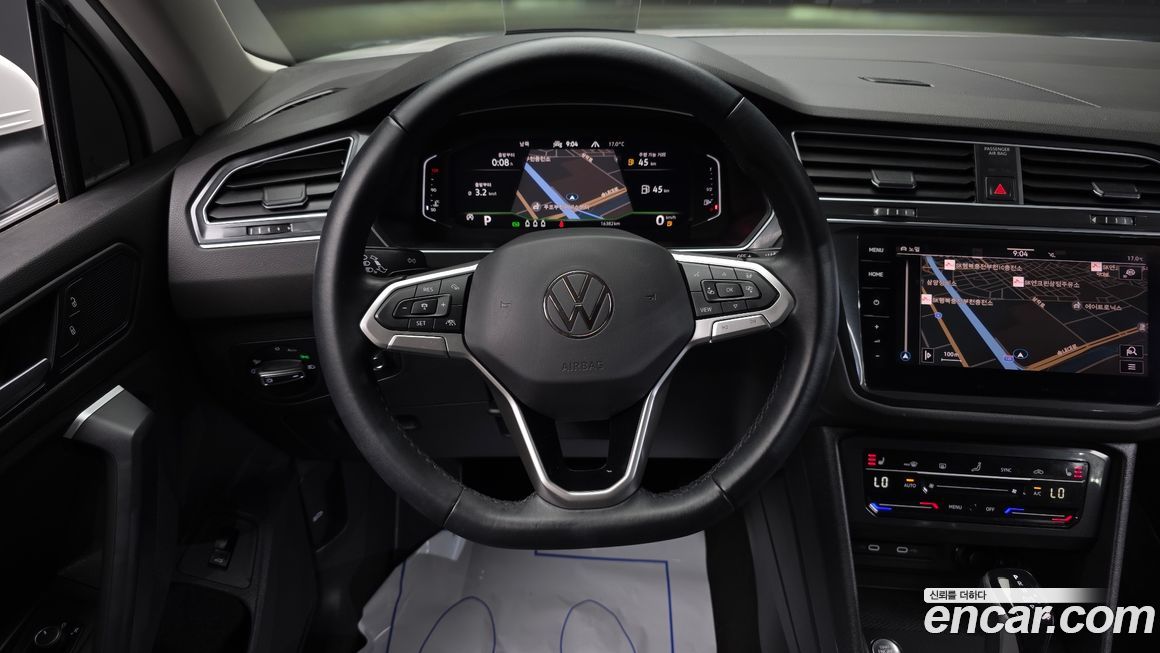 Volkswagen Tiguan 2023