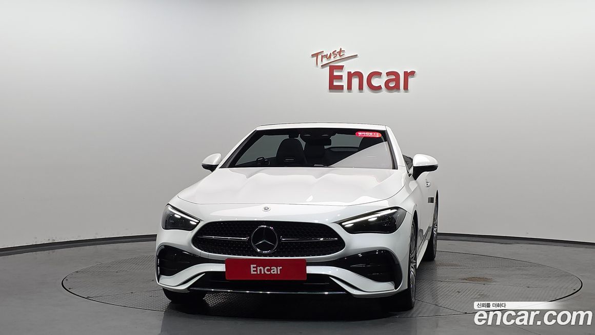 Mercedes-Benz CLE-Class 2024