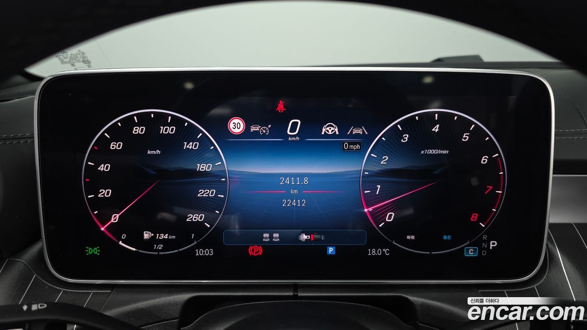 Mercedes-Benz CLE-Class 2024