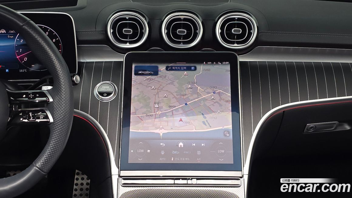 Mercedes-Benz CLE-Class 2024