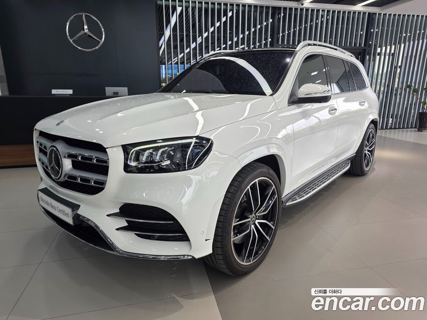 Mercedes-Benz GLS-Class 2023