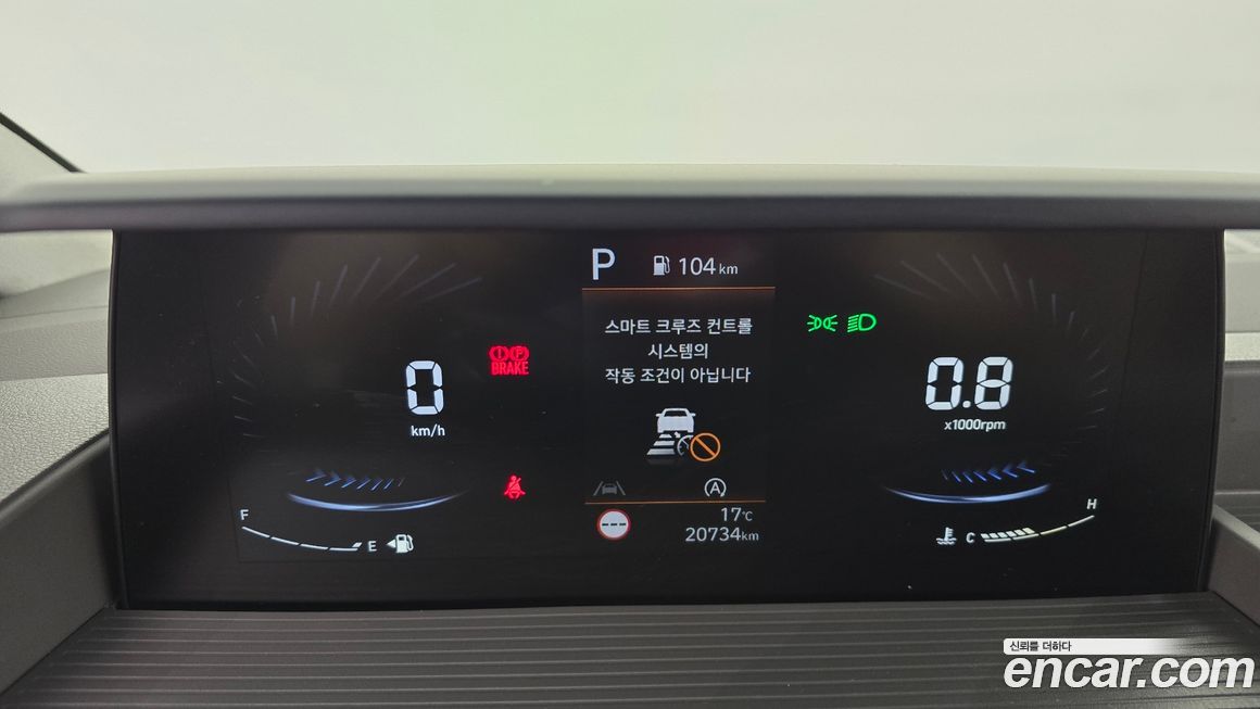 Hyundai Staria 2024