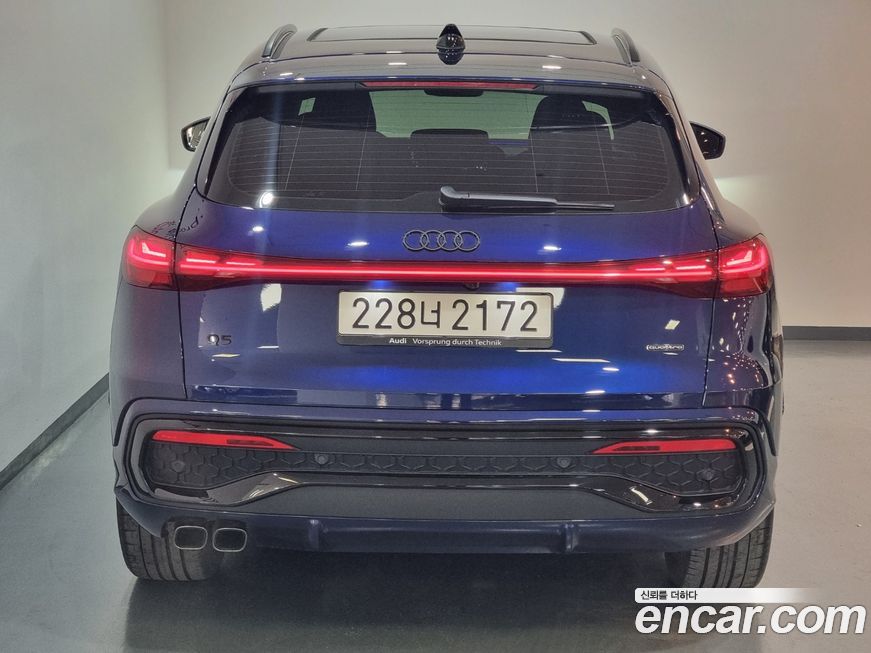 Audi Q5 2025