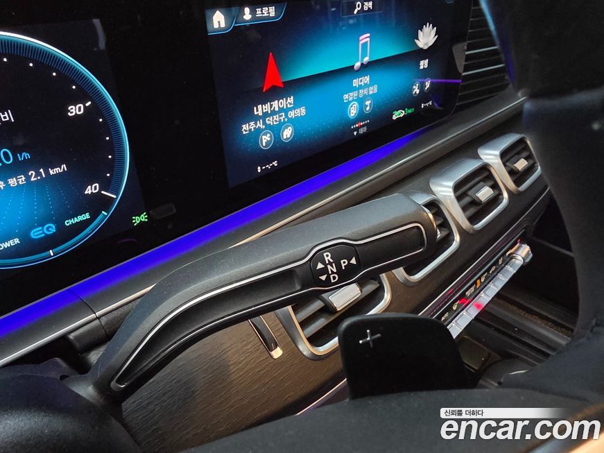 Mercedes-Benz GLS-Class 2023