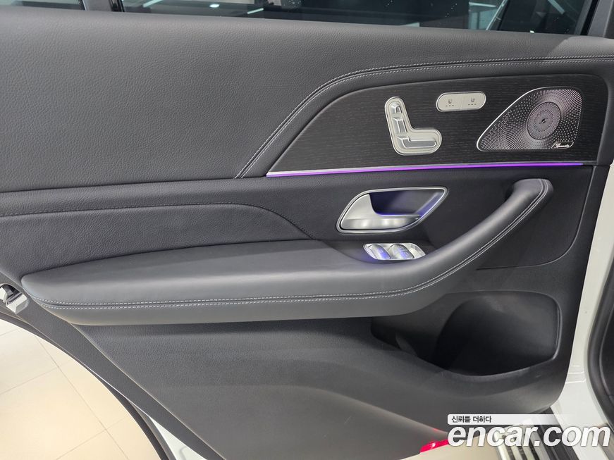 Mercedes-Benz GLS-Class 2023