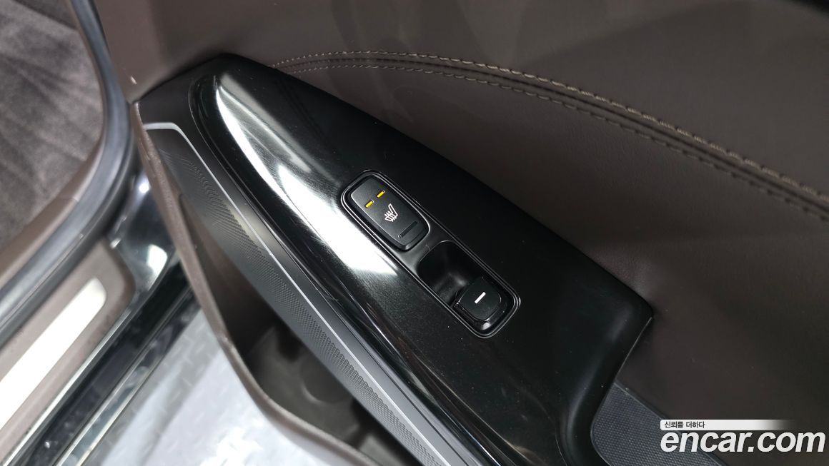 Kia K7 2018