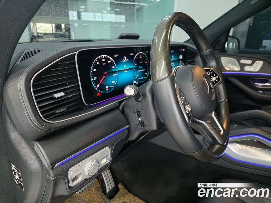 Mercedes-Benz GLS-Class 2023