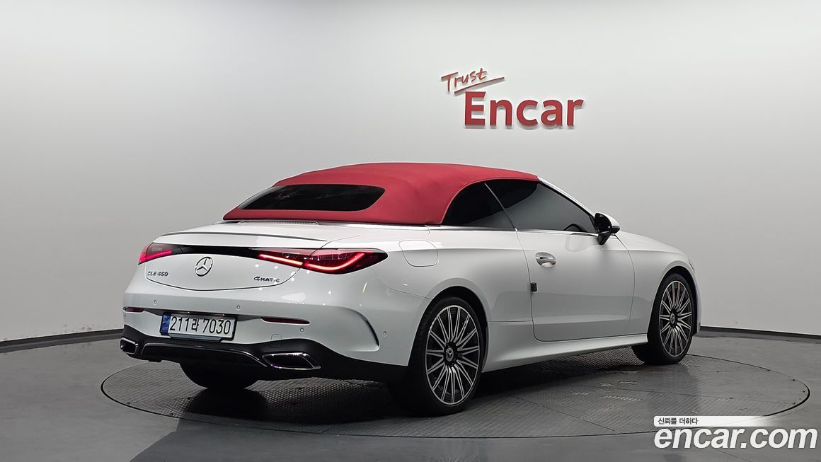 Mercedes-Benz CLE-Class 2024