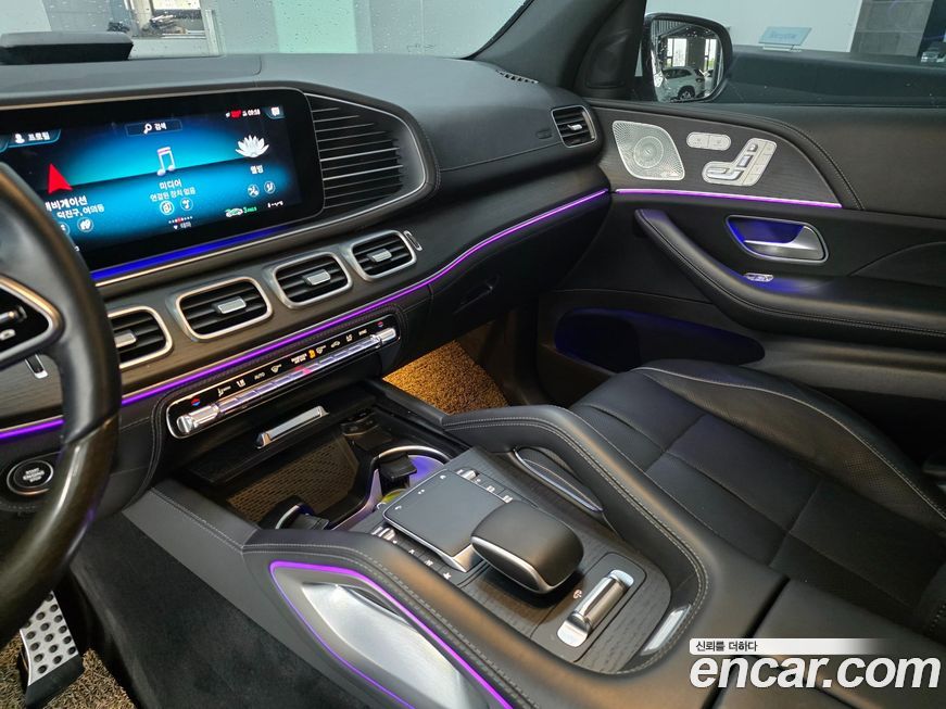 Mercedes-Benz GLS-Class 2023