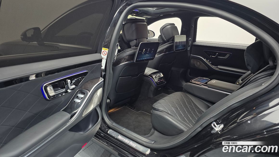 Mercedes-Benz S-Class 2021