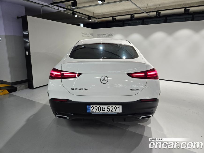 Mercedes-Benz GLE-Class 2023