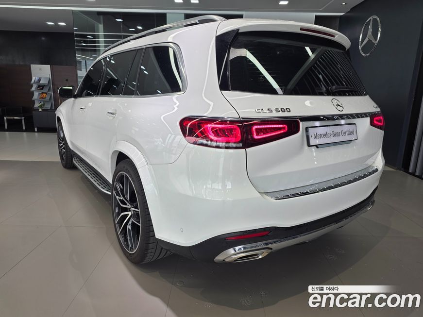 Mercedes-Benz GLS-Class 2023