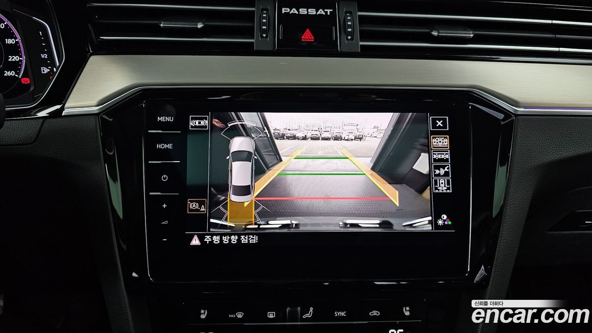 Volkswagen Passat 2022