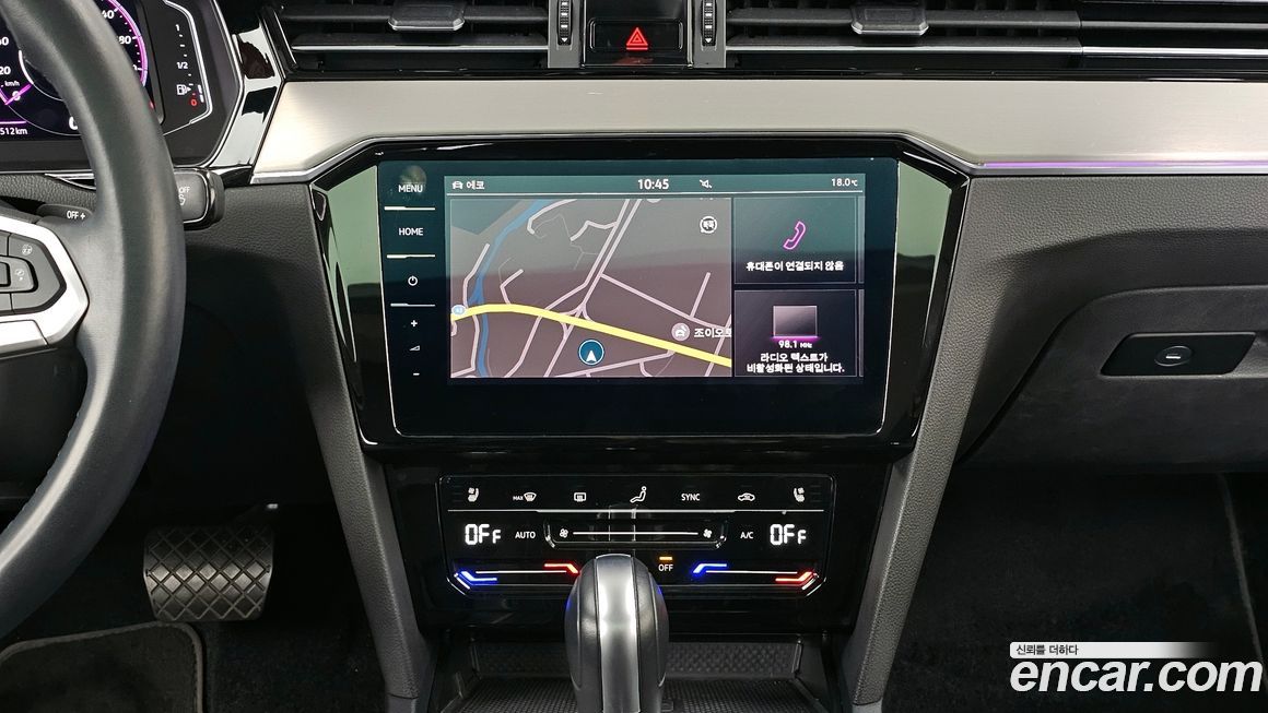 Volkswagen Passat 2022