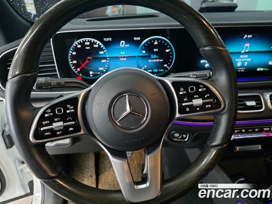 Mercedes-Benz GLS-Class 2023