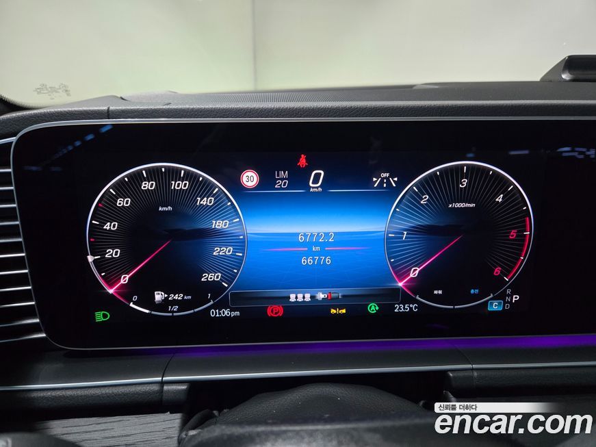 Mercedes-Benz GLE-Class 2023