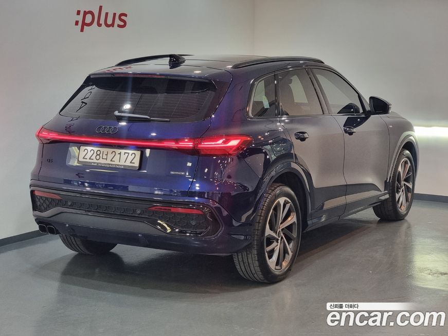 Audi Q5 2025