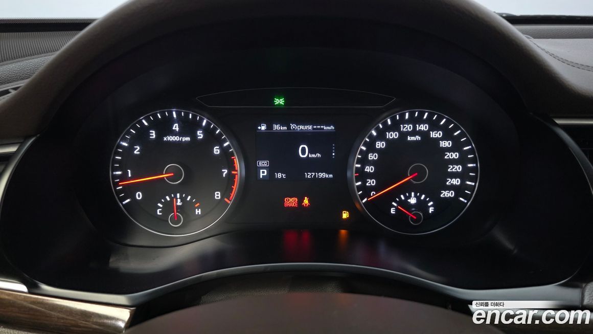 Kia K7 2018
