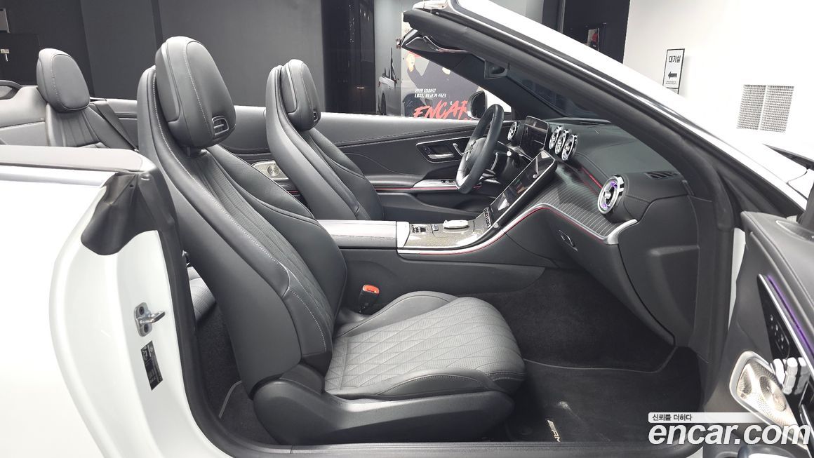 Mercedes-Benz CLE-Class 2024