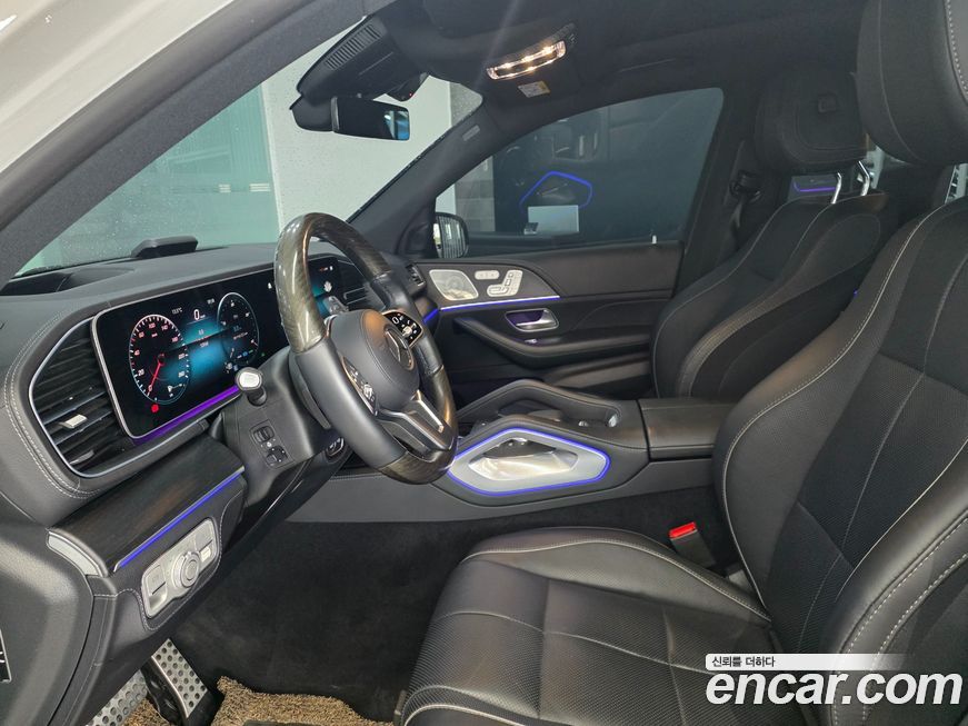 Mercedes-Benz GLS-Class 2023