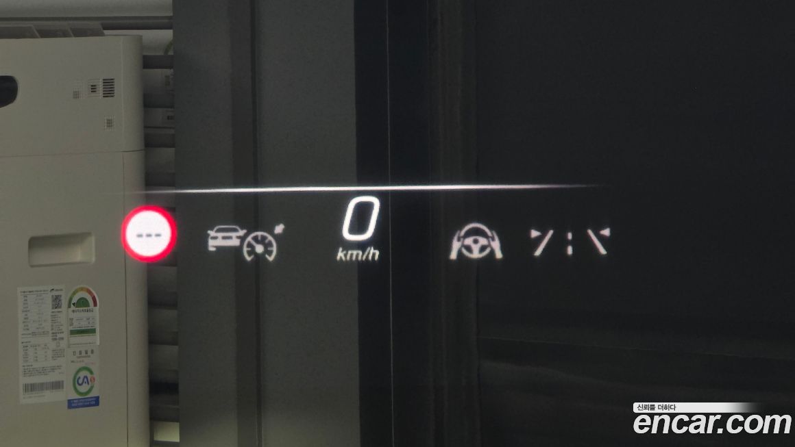 Mercedes-Benz EQS 2023