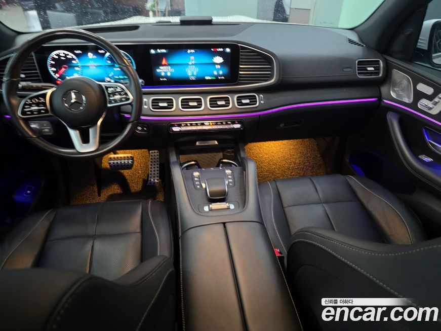 Mercedes-Benz GLS-Class 2023